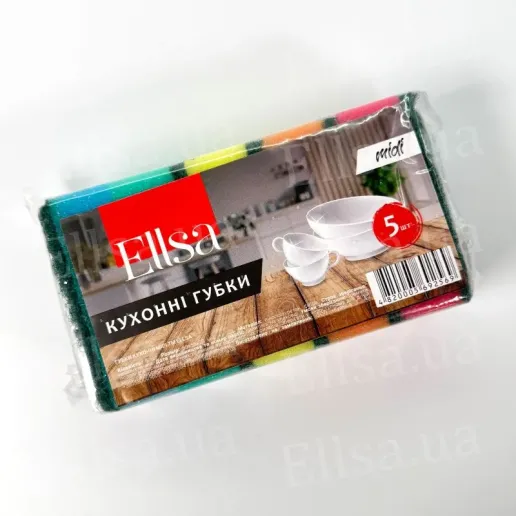 Kitchen sponges Midi 5pcs Ellsa