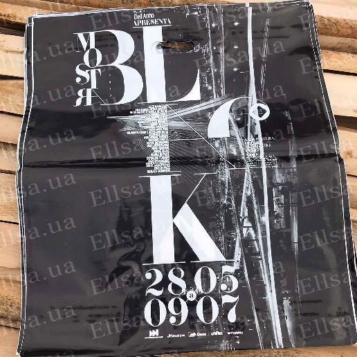 Пакет із прорізною ручкою 45х52 см Black