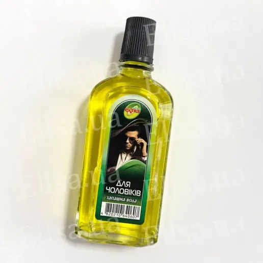 Cologne For Men 80ml