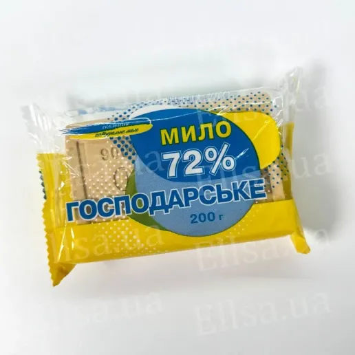 Soap solid household 200g in a package