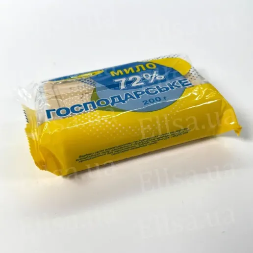 Soap solid household 200g in a package