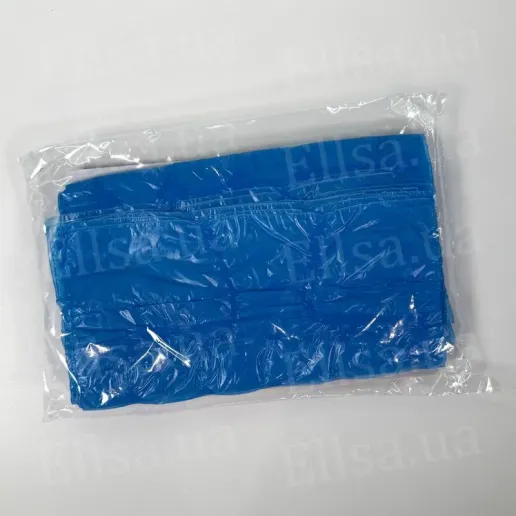 Ice packs 280 balls
