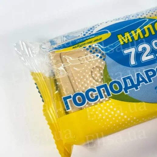 Soap solid household 200g in a package
