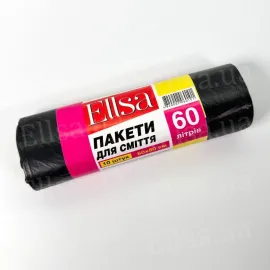 Пакети для сміття 60л 10шт Суперлюкс Ellsa