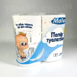 Туалетний папір білий 2-х шаровий 15м Malvar 4шт