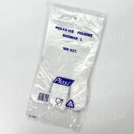 Перчатки одноразовые L Plast 100шт Польша