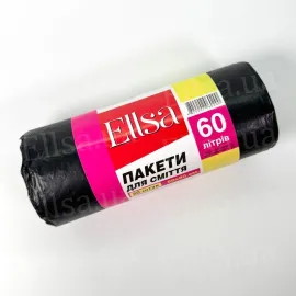Пакети для сміття 60л 20шт Суперлюкс Ellsa