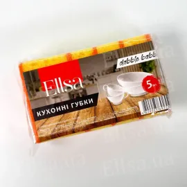 Kitchen sponges Dabble Babble 5pcs Ellsa