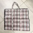 Сумка звичайна Баул №4 55х50 з замком
