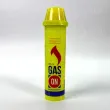 Газ для зажигалок желтый 90мл