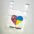 Пакет майка Слава Україні 37х60см