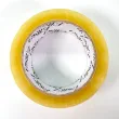 Packing tape 300